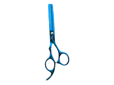 Professional Barber Hair Cutting Scissors/Shears (5.5-Inches)
